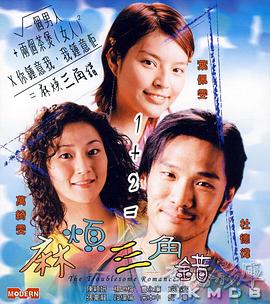 九九热中文字幕